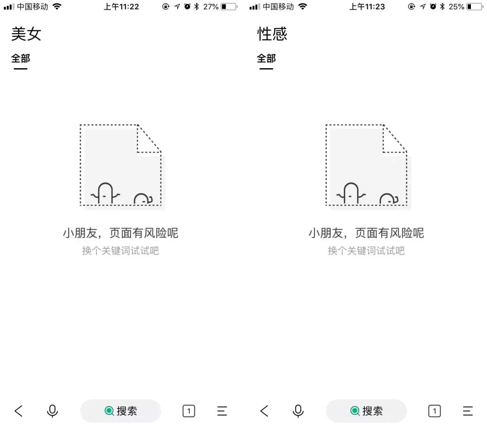 微信图片_20180529155540.jpg